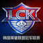 LCK韩国英雄联盟冠军联赛赛事徽标