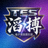 TES滔搏电子竞技俱乐部队标